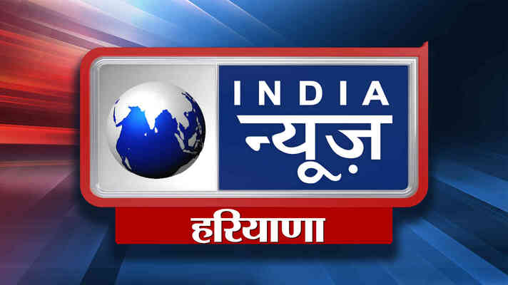 The new "Haryana aatmanirbhar textile policy" has been approved by Haryana.