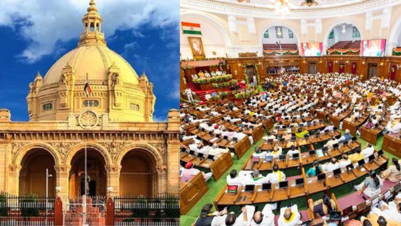 यूपी विधानसभा में पान मसाला-गुटका पर लगा बैन, जानें क्यों लिया गया ये फैसला